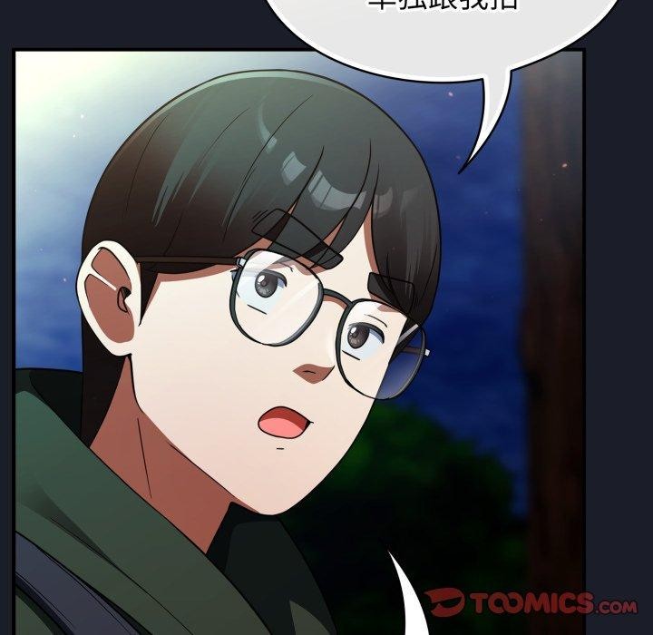 硬也要拍完第10話