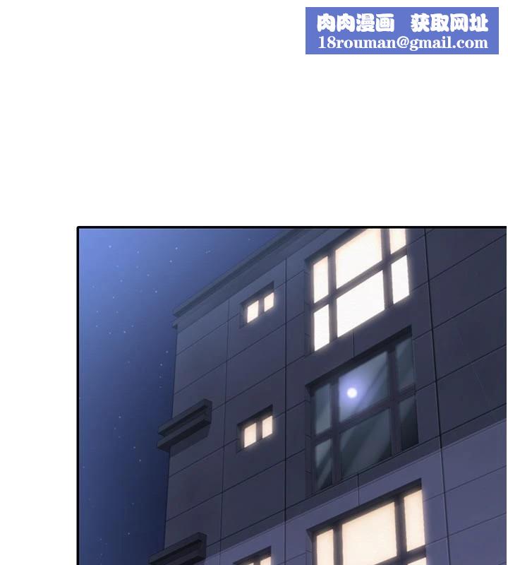 校园成人礼第1话-社恐阿宅的新生活