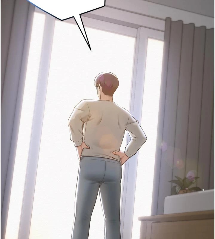 校园成人礼第1话-社恐阿宅的新生活