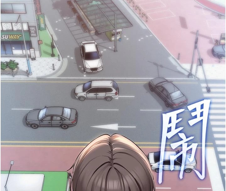 校园成人礼第1话-社恐阿宅的新生活