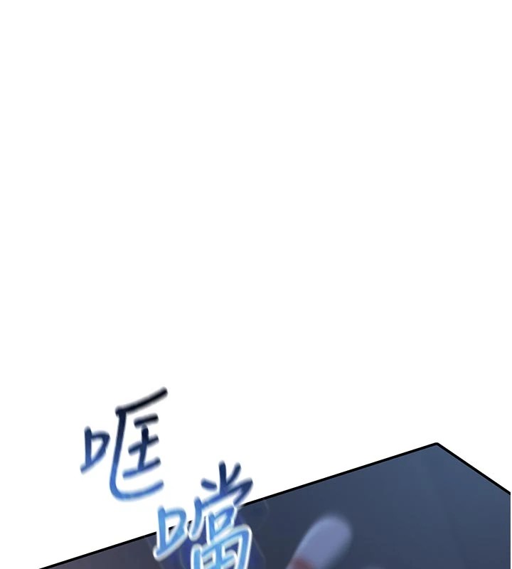 校园成人礼第1话-社恐阿宅的新生活