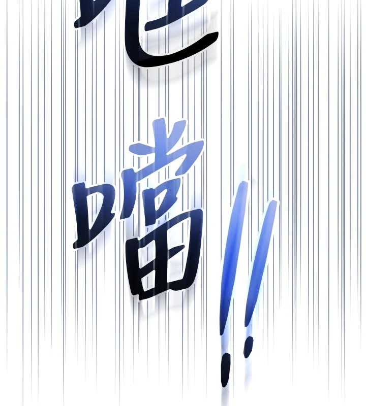 校园成人礼第1话-社恐阿宅的新生活