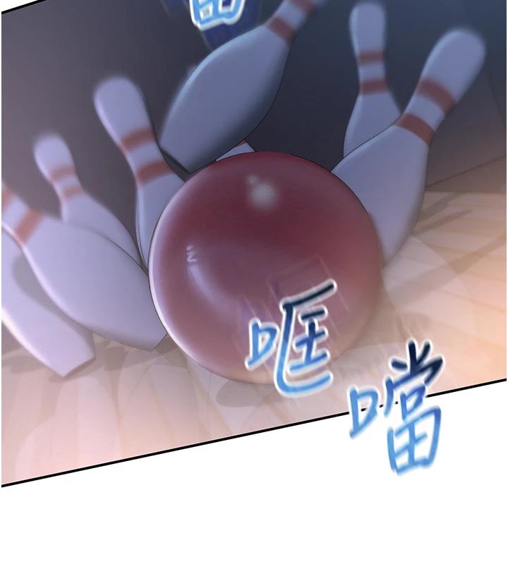 校园成人礼第1话-社恐阿宅的新生活