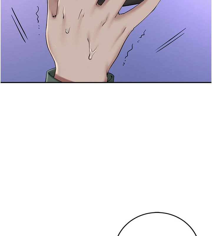 校园成人礼第1话-社恐阿宅的新生活