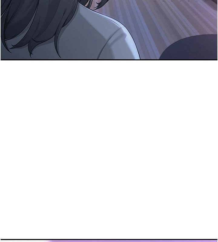 校园成人礼第1话-社恐阿宅的新生活