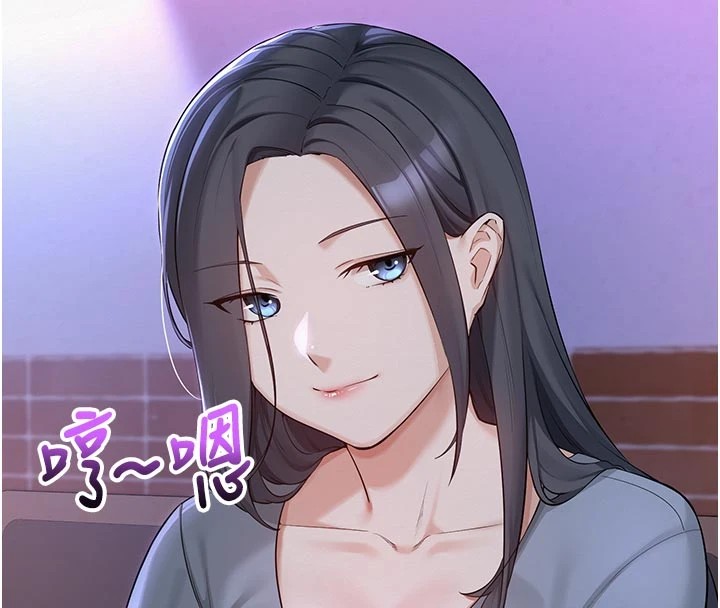 校园成人礼第1话-社恐阿宅的新生活