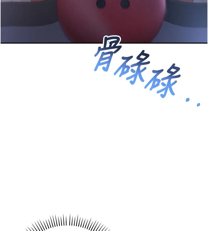 校园成人礼第1话-社恐阿宅的新生活