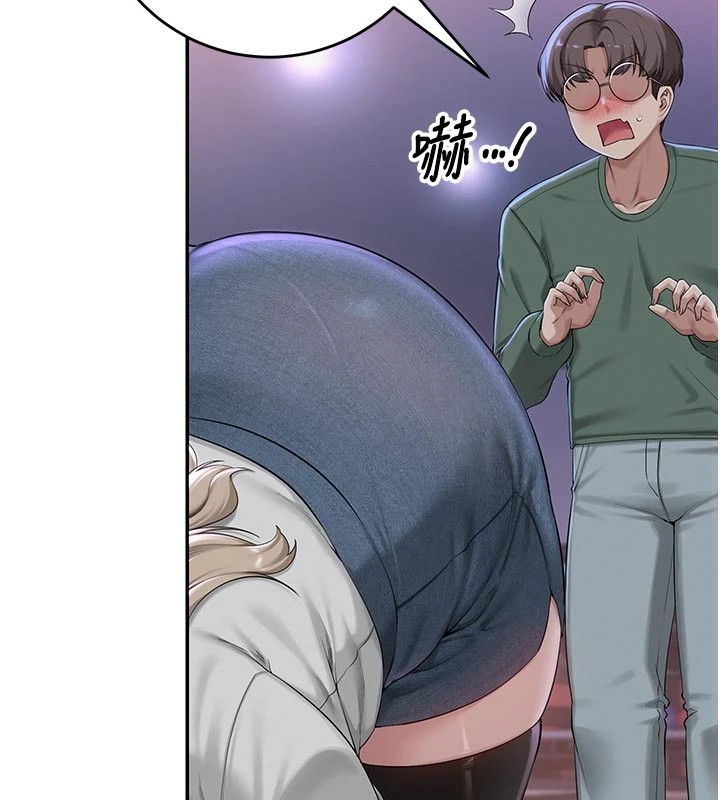 校园成人礼第1话-社恐阿宅的新生活