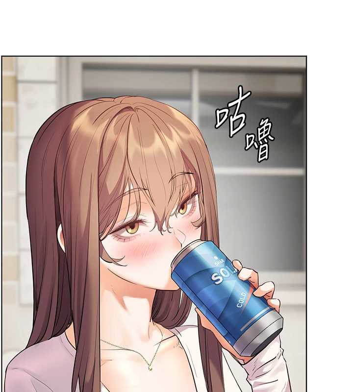 老师的亲密指导第69話-砲友初次「深度」討論