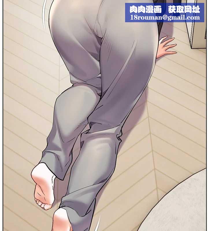 老师的亲密指导第69話-砲友初次「深度」討論