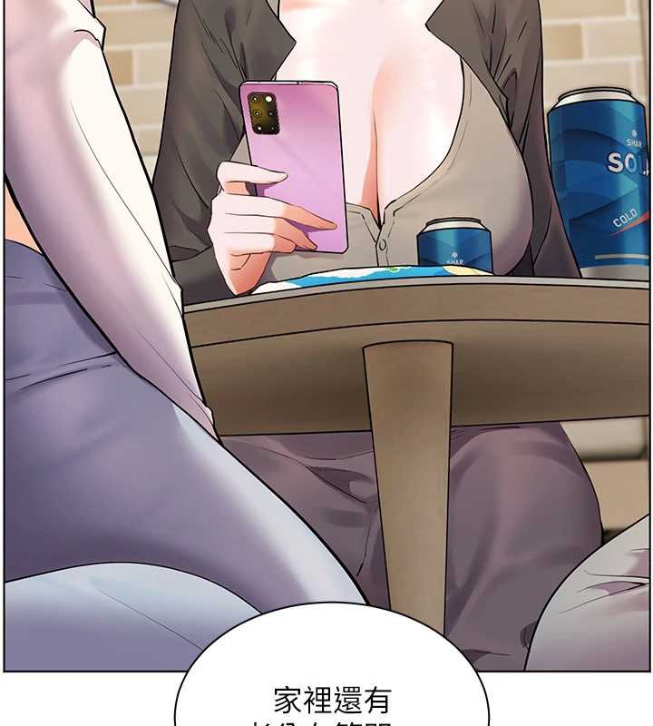 老师的亲密指导第69話-砲友初次「深度」討論