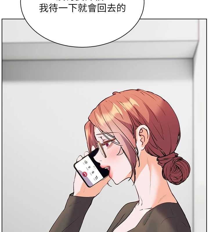 老师的亲密指导第69話-砲友初次「深度」討論