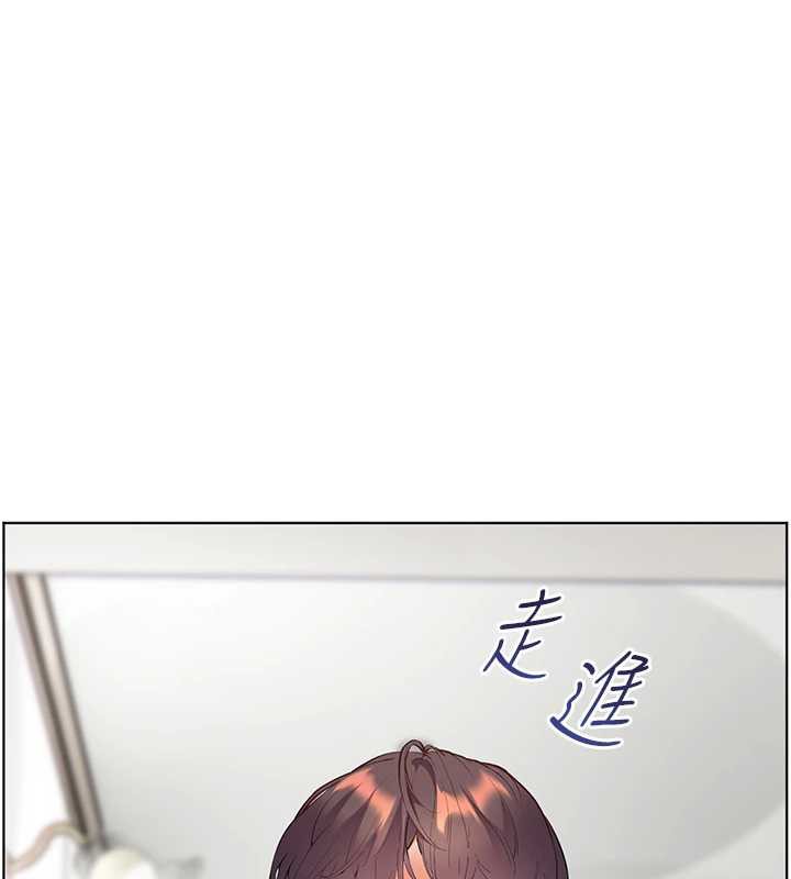 老师的亲密指导第69話-砲友初次「深度」討論