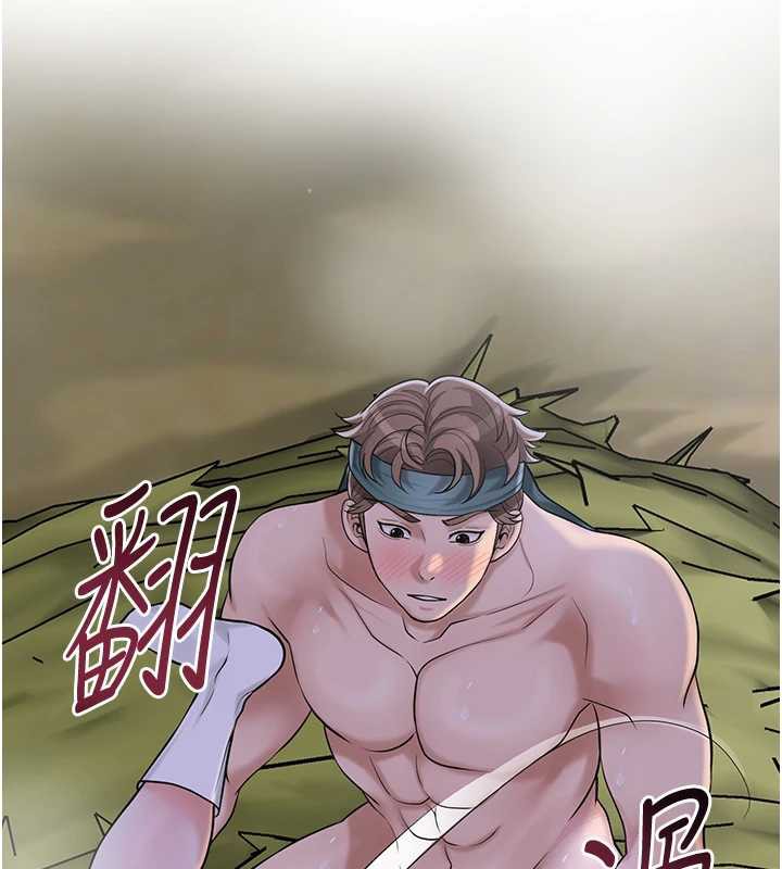 花容湿色:取花点第73話-射進小姐的處女穴♥