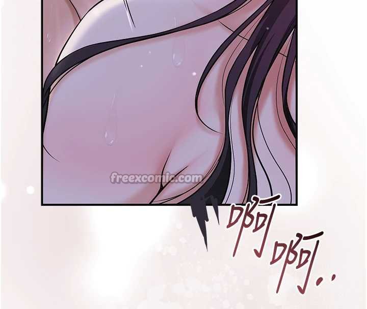 花容湿色:取花点第73話-射進小姐的處女穴♥