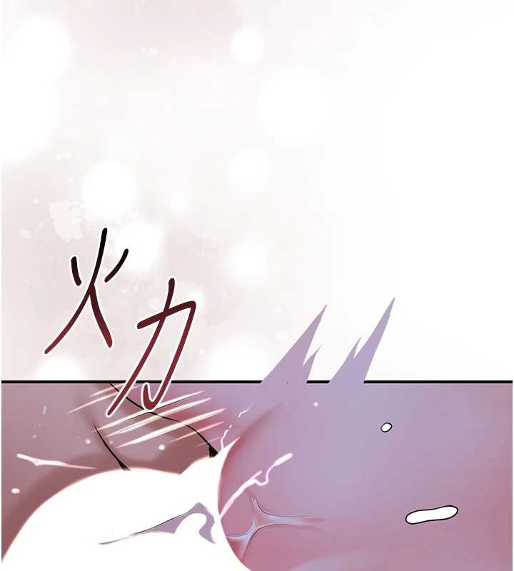 花容湿色:取花点第73話-射進小姐的處女穴♥