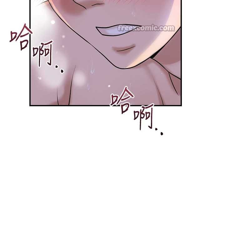 花容湿色:取花点第73話-射進小姐的處女穴♥