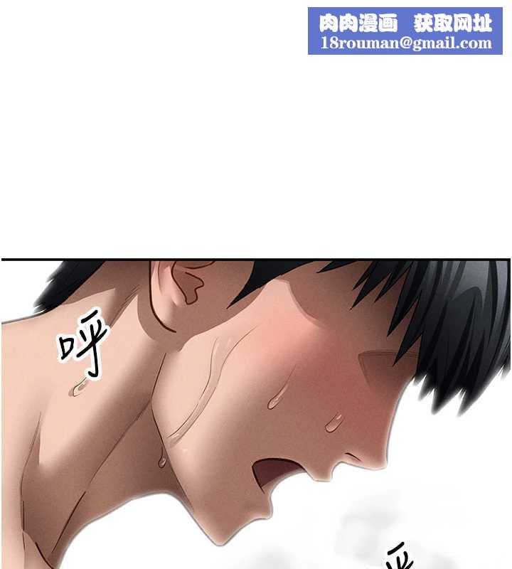 私密视角第51話-淫蕩的阿姨