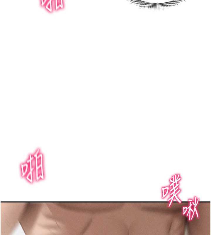 私密视角第51話-淫蕩的阿姨