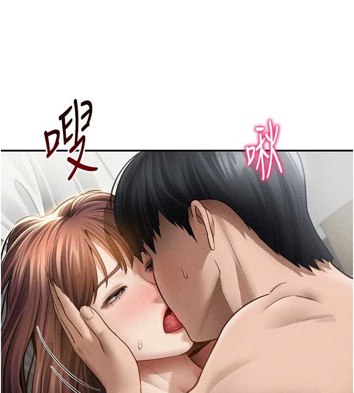 私密视角第51話-淫蕩的阿姨