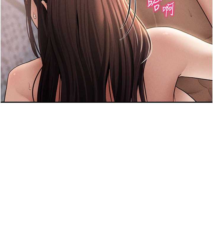 私密视角第51話-淫蕩的阿姨