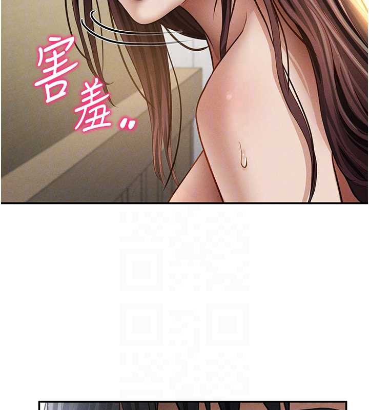 私密视角第51話-淫蕩的阿姨