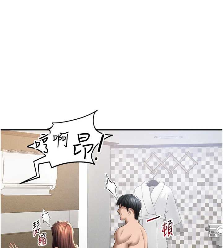 私密视角第51話-淫蕩的阿姨