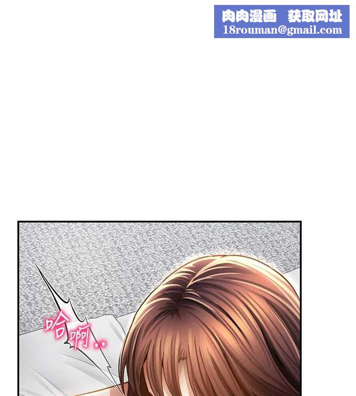 私密视角第51話-淫蕩的阿姨