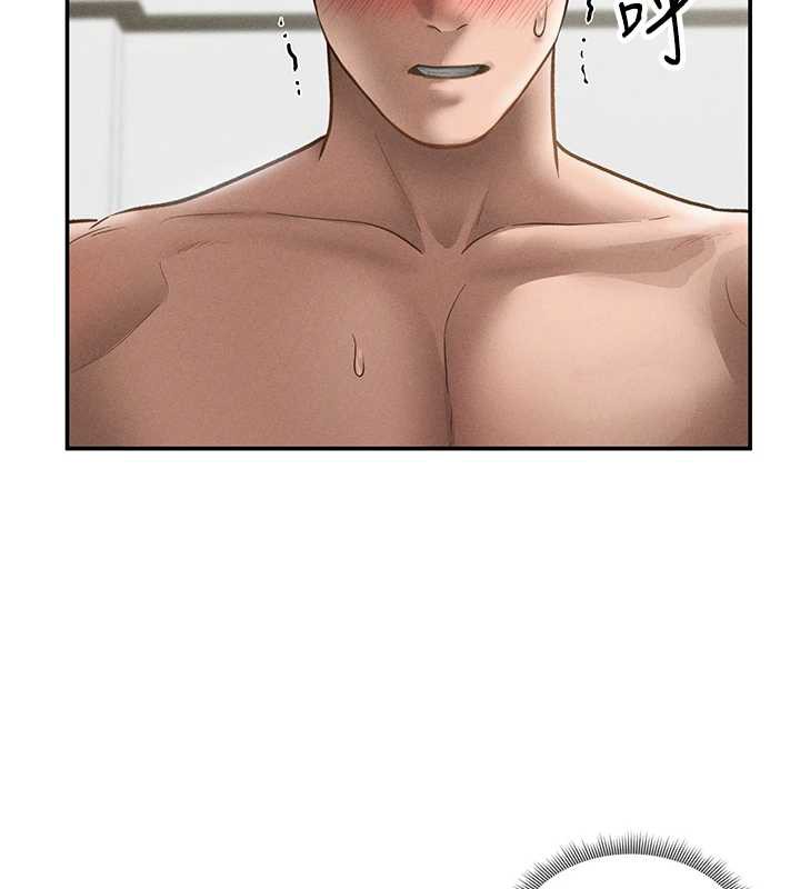 私密视角第51話-淫蕩的阿姨