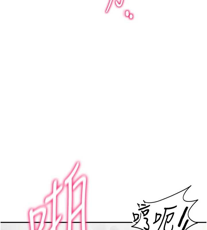 私密视角第51話-淫蕩的阿姨