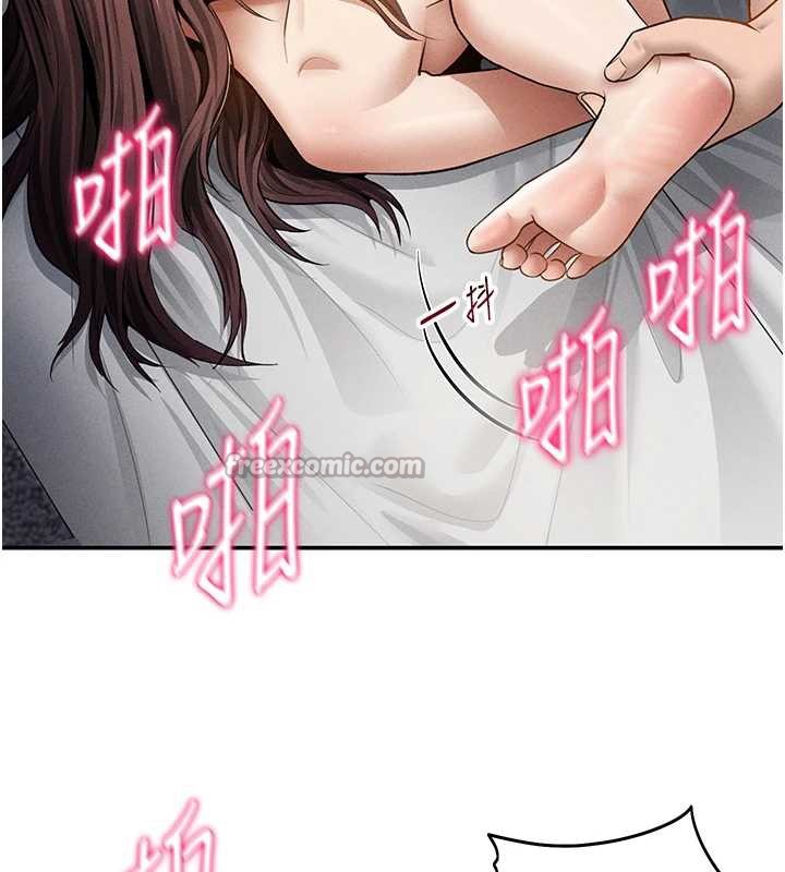 私密视角第51話-淫蕩的阿姨