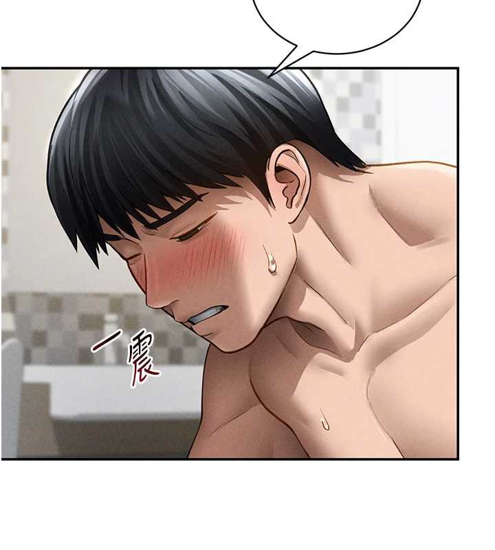 私密视角第51話-淫蕩的阿姨