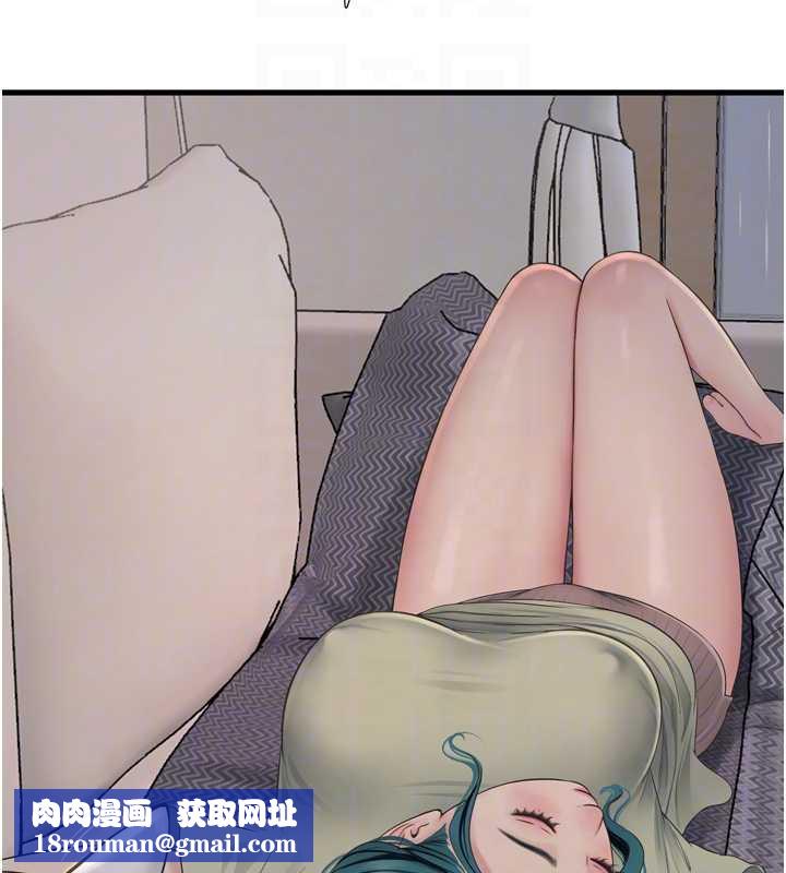 水电工日誌第107話-快回來安撫我的寂寞