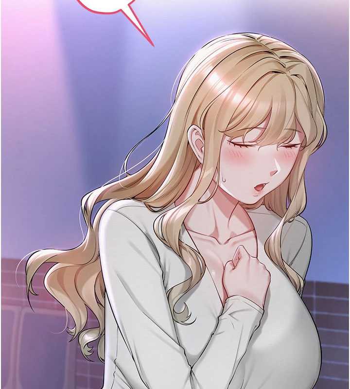 校园成人礼第2話-刺激正妹同學的「開關」