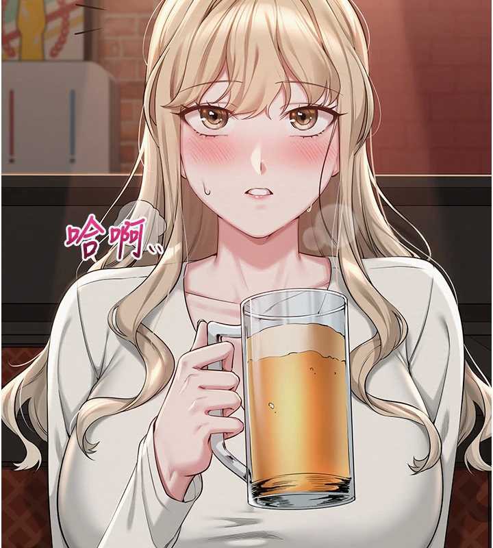 校园成人礼第2話-刺激正妹同學的「開關」