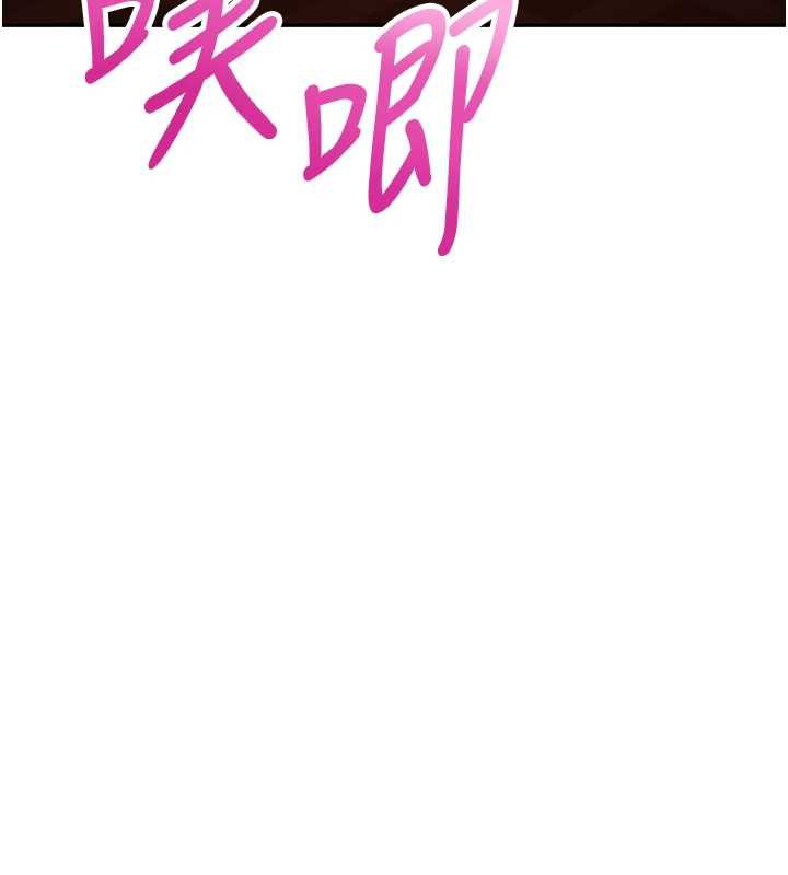 校园成人礼第2話-刺激正妹同學的「開關」