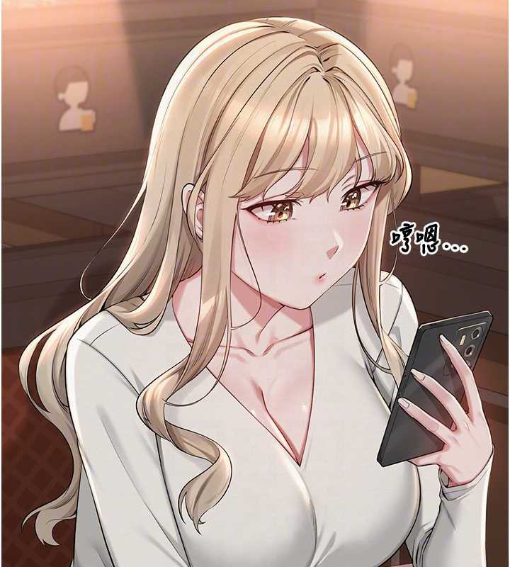 校园成人礼第2話-刺激正妹同學的「開關」