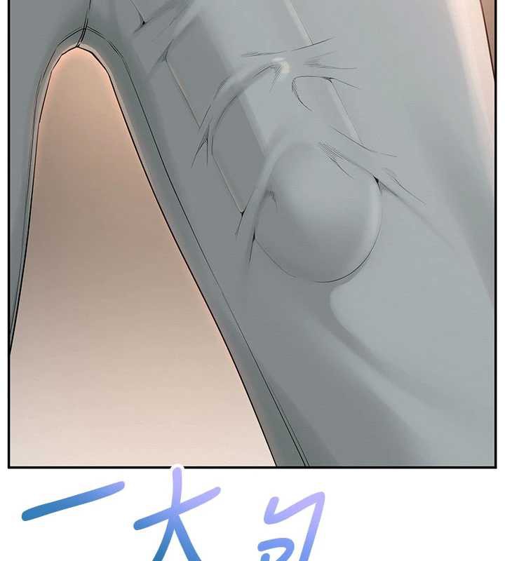 校园成人礼第2話-刺激正妹同學的「開關」