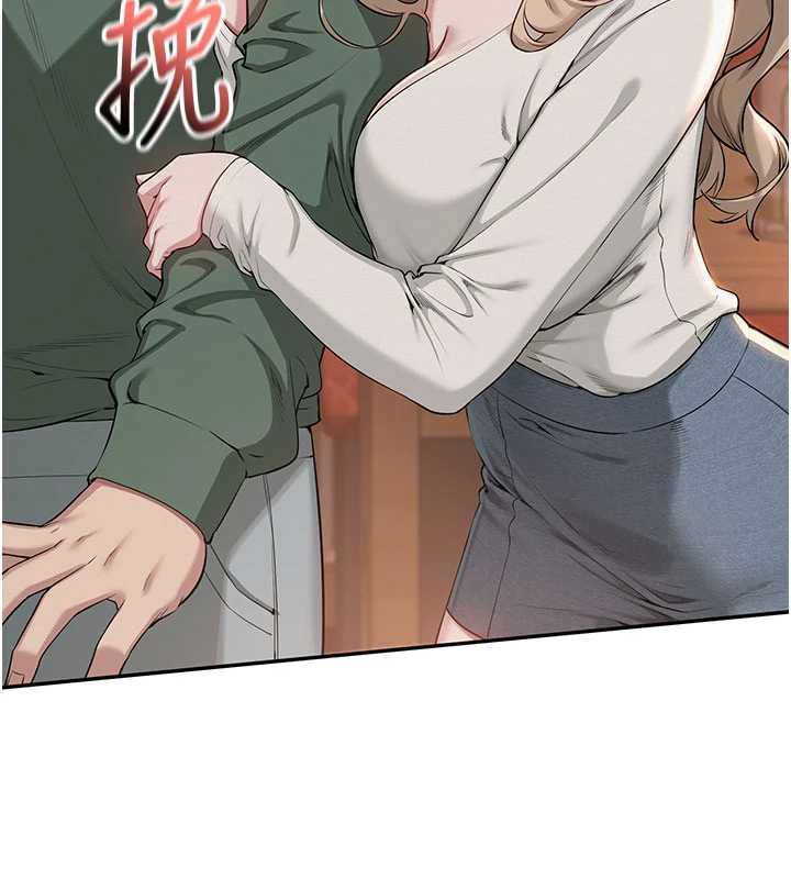 校园成人礼第2話-刺激正妹同學的「開關」