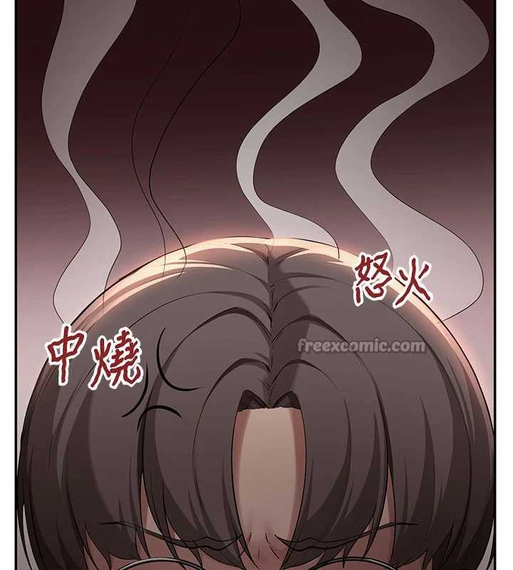 校园成人礼第2話-刺激正妹同學的「開關」