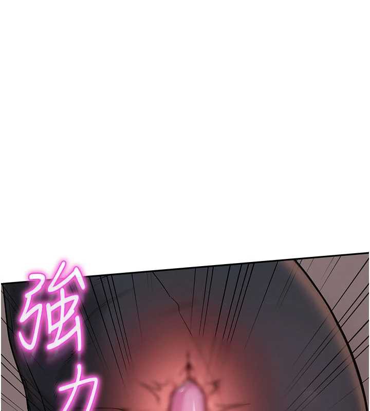 校园成人礼第2話-刺激正妹同學的「開關」