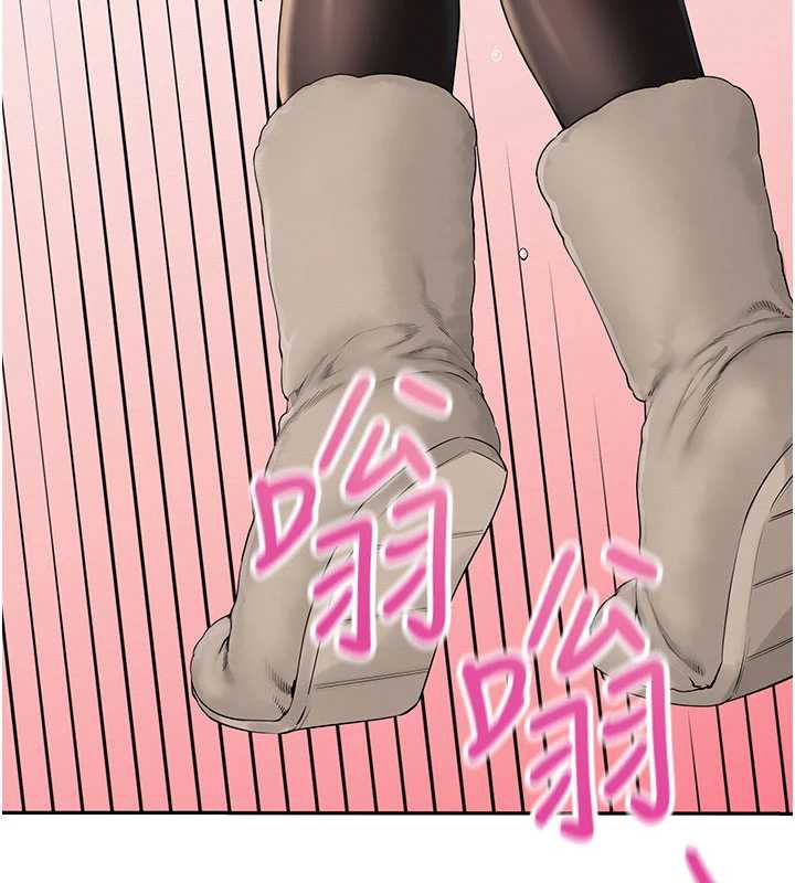 校园成人礼第2話-刺激正妹同學的「開關」