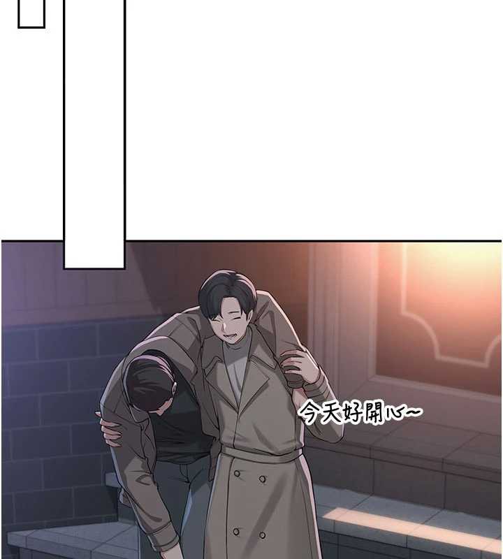 校园成人礼第2話-刺激正妹同學的「開關」