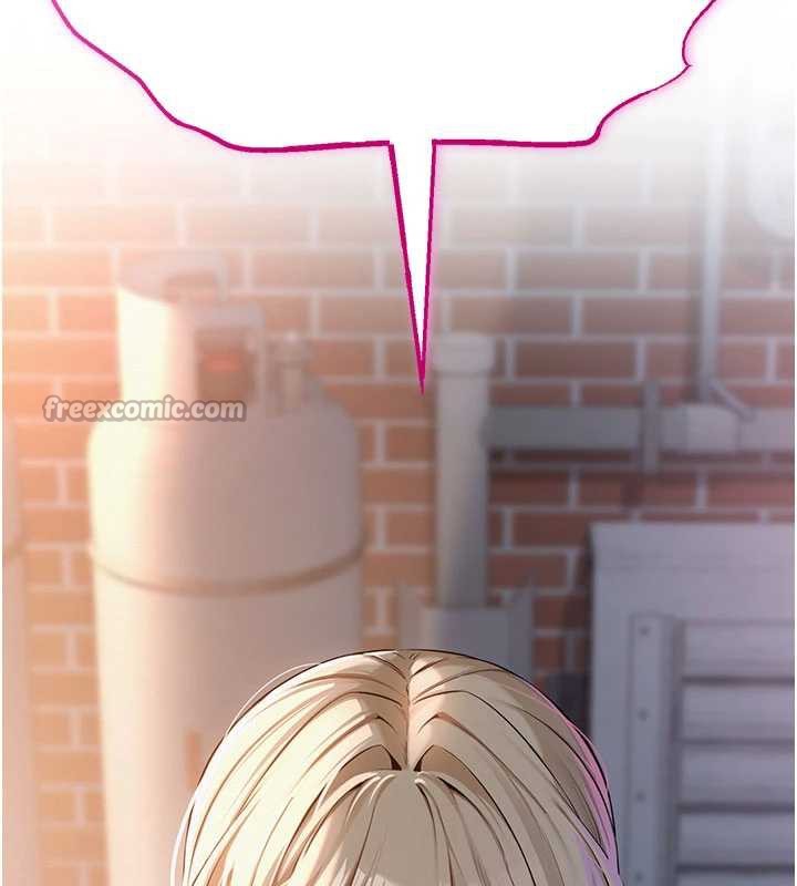 校园成人礼第2話-刺激正妹同學的「開關」