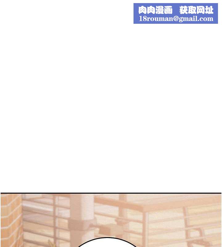 校园成人礼第3話-你想試試真人的感覺嗎?