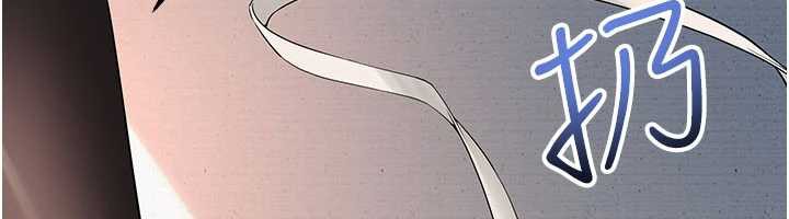 校园成人礼第3話-你想試試真人的感覺嗎?