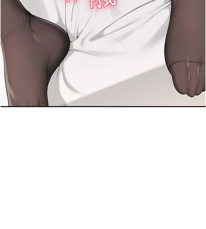 校园成人礼第3話-你想試試真人的感覺嗎?