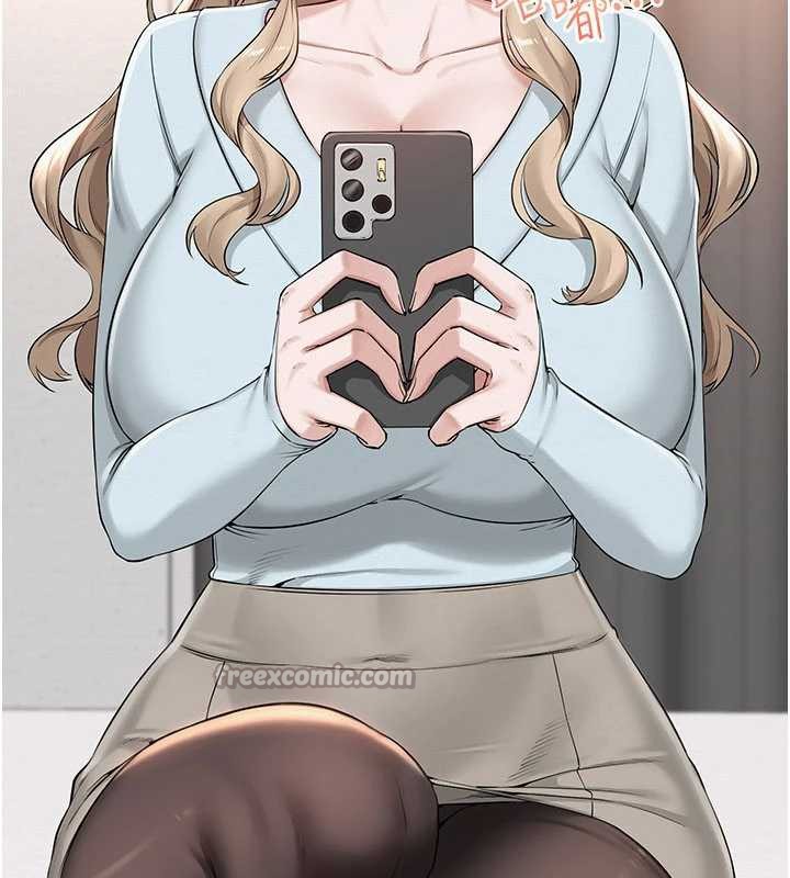 校园成人礼第3話-你想試試真人的感覺嗎?