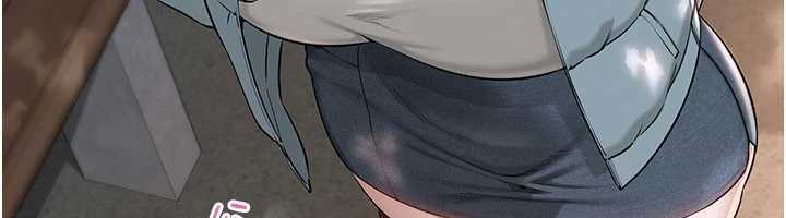 校园成人礼第3話-你想試試真人的感覺嗎?