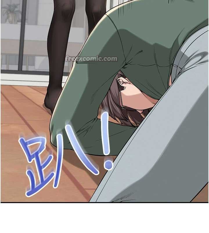 校园成人礼第3話-你想試試真人的感覺嗎?